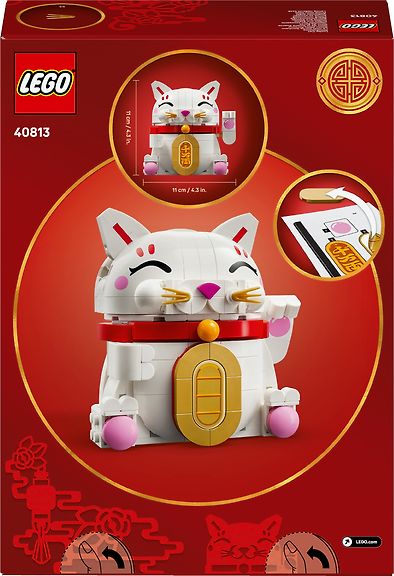 LEGO Seasons and Occasions 40813 Onnenkissa – kuva 2