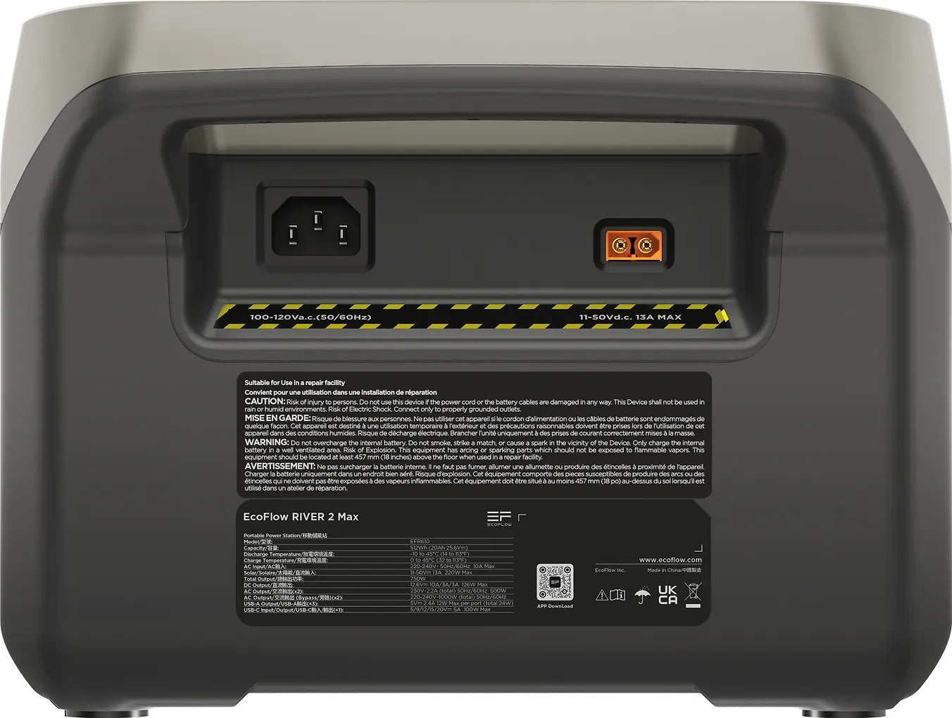 EcoFlow River 2 Max kannettava virta-asema, 512 Wh