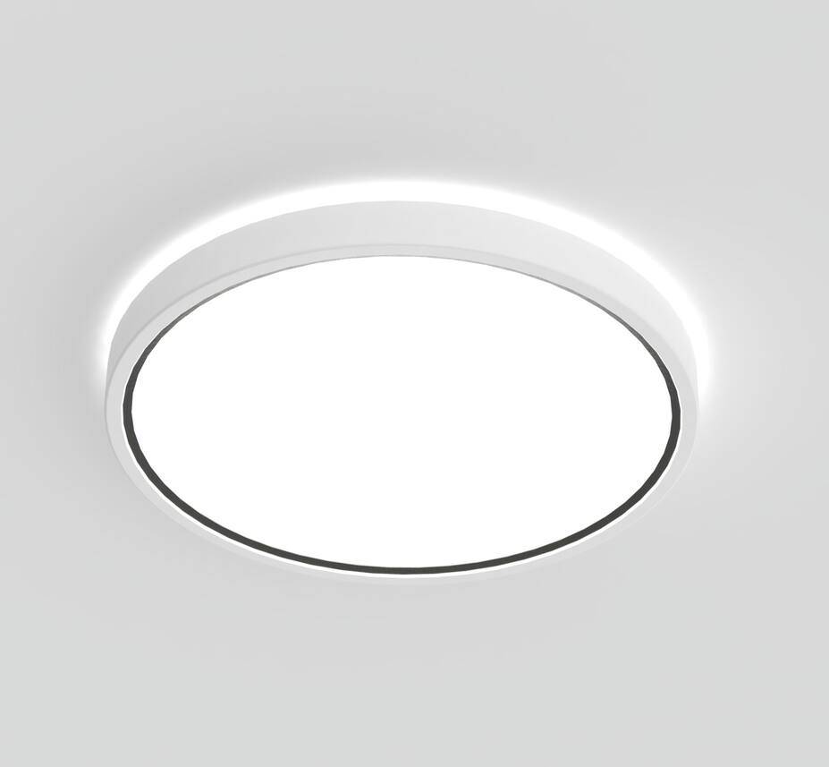 Noxy plafond 3000K/4000K IP44 vit