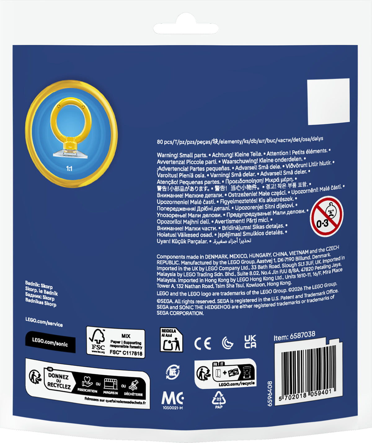 LEGO 1018109 – kuva 4