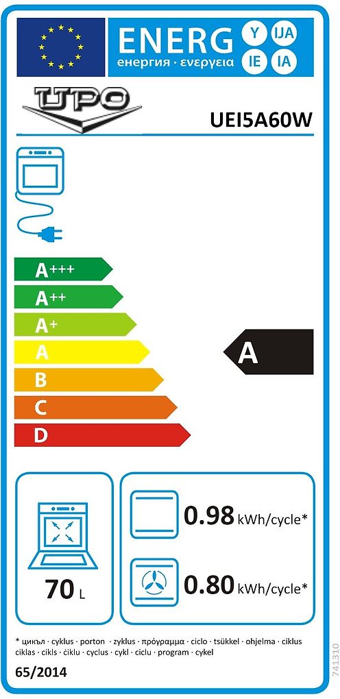 Upo UEI5A60W induktioliesi 50cm