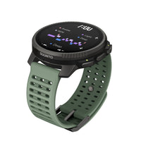 Suunto Vertical 2 urheilukello, Titanium Sage