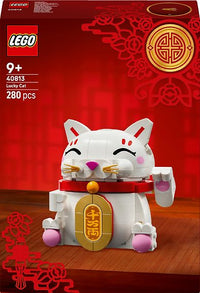 LEGO Seasons and Occasions 40813 Onnenkissa