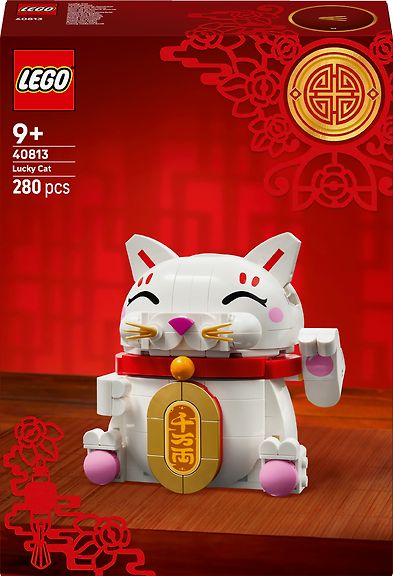 LEGO Seasons and Occasions 40813 Onnenkissa