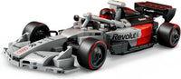 LEGO Speed Champions 77259 Audi Revolut F1® Team R26 ‑kilpa-auto 9