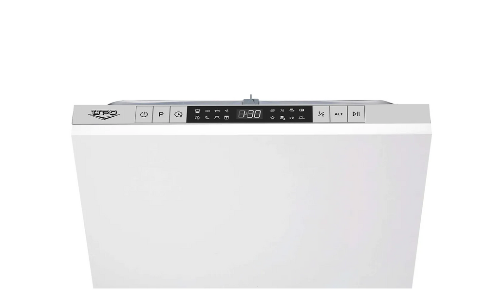 Upo UV45 integrerad diskmaskin