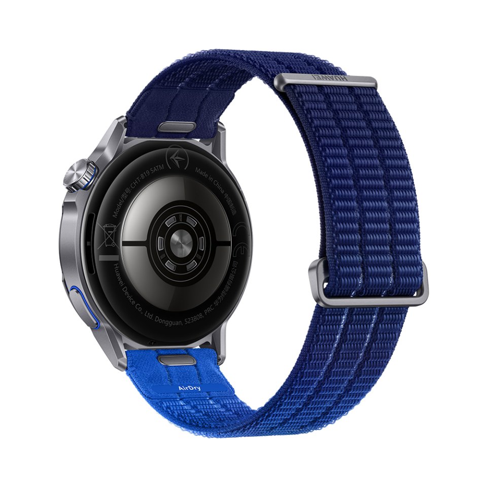 Huawei Watch GT Runner 2 älykello, sininen
