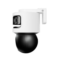 Reolink OMVI 3i PoE 10MP PT Auto Tracking AI valvontakamera