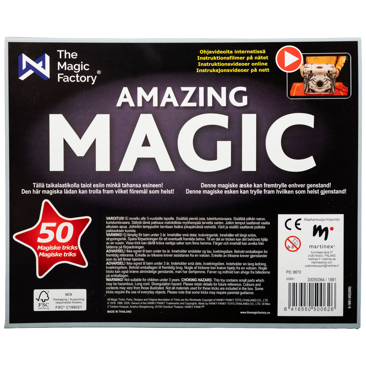 Amazing Magic taikalaatikko, 50 temppua – 9