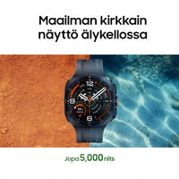 Samsung Galaxy Watch Ultra2 älykello, 47 mm, Titanium Gray