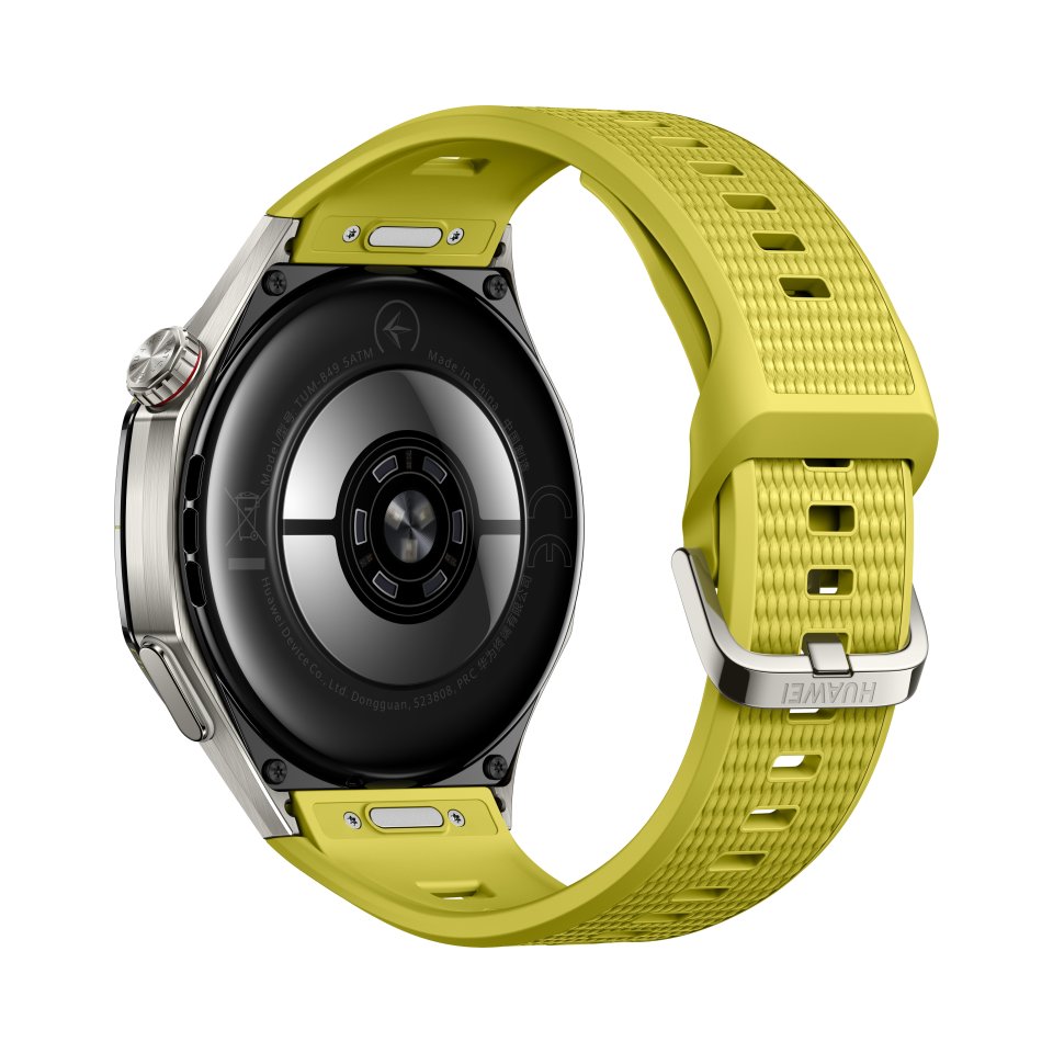 Huawei Watch GT 7 Pro älykello, 46 mm, keltainen
