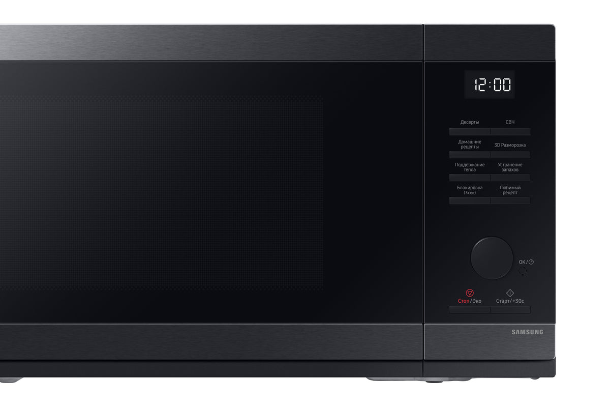 Samsung MS32DG4504AGE4 mikroaaltouuni, musta – kuva 3