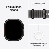 Apple Watch Ultra 4 (GPS + Cellular) 49 mm musta titaanikuori ja kuultomusta Ocean-ranneke
