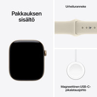 Apple Watch Series 12 (GPS) 46 mm vaalea kulta alumiinikuori ja hiekka urheiluranneke, S/M