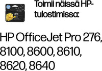 HP 951 mustekasetti, keltainen – 2