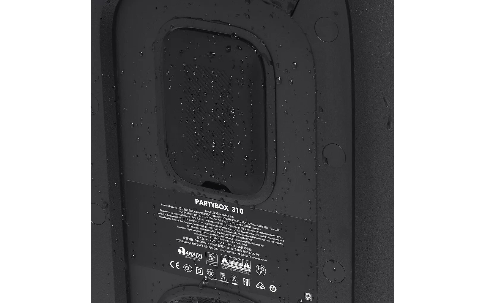 JBL PartyBox 310 -bilekaiutin, musta