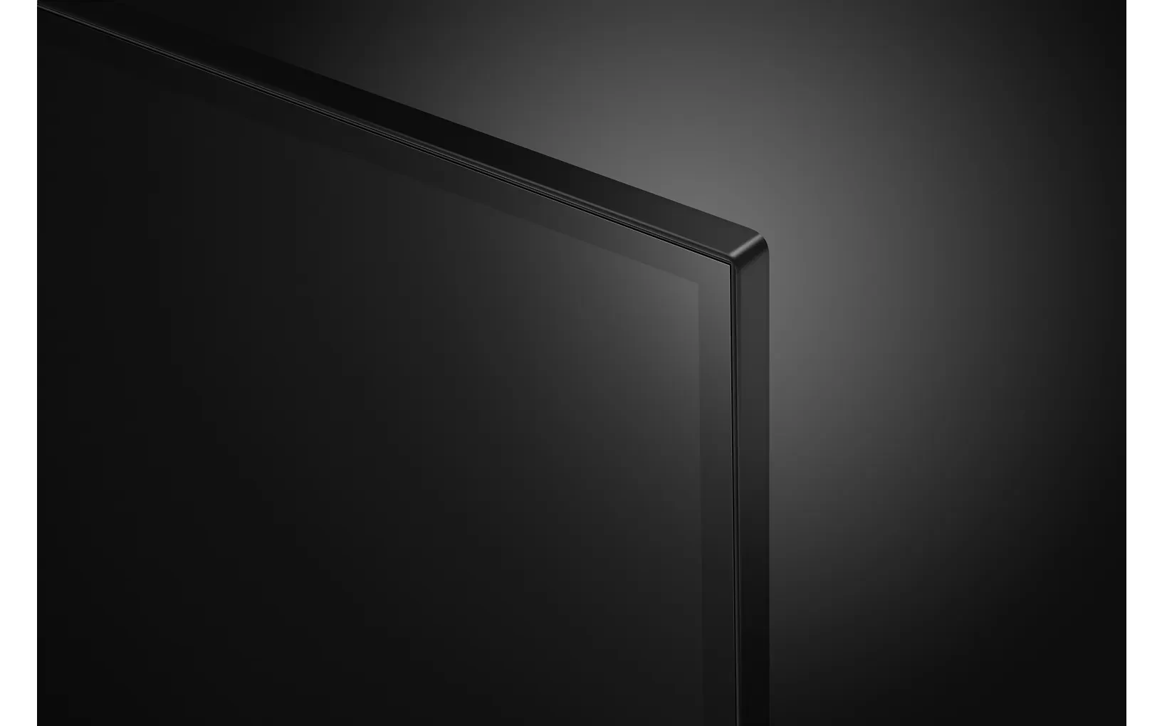 LG 43" UT73 – 4K LED TV