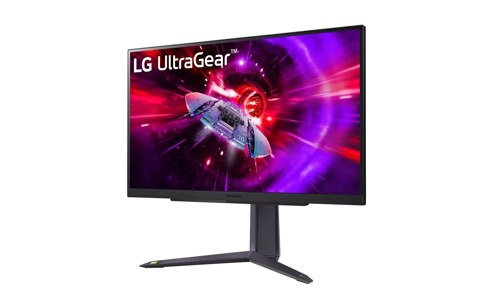 LG UltraGear 27GS75Q-B 27" 2K QHD -pelinäyttö
