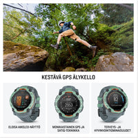 Garmin Instinct 3 GPS-älykello, 45 mm, vedenvihreä