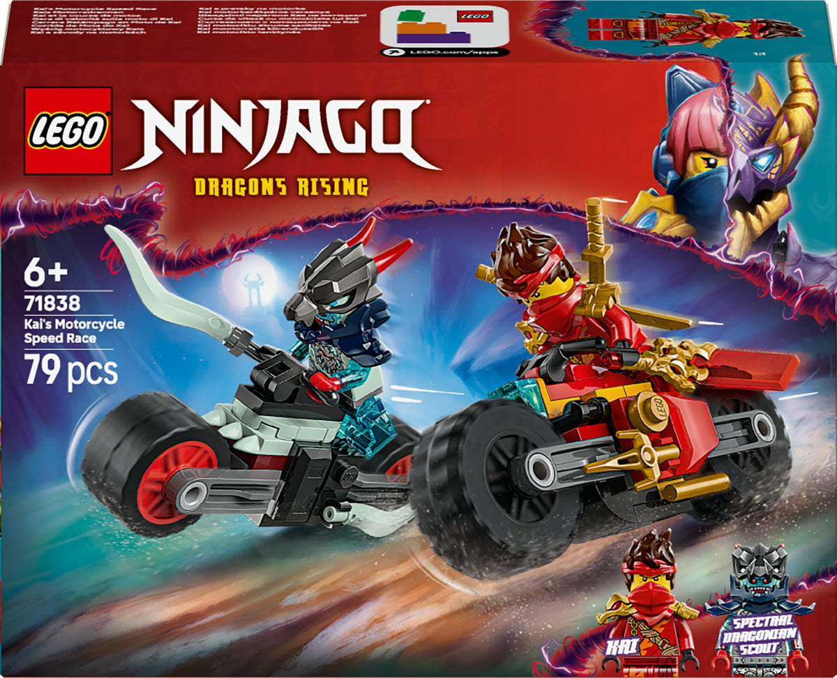 LEGO NINJAGO 71838 Kain vauhdikas moottoripyöräkisa