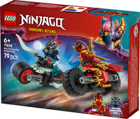 LEGO NINJAGO 71838 Kain vauhdikas moottoripyöräkisa – kuva 6
