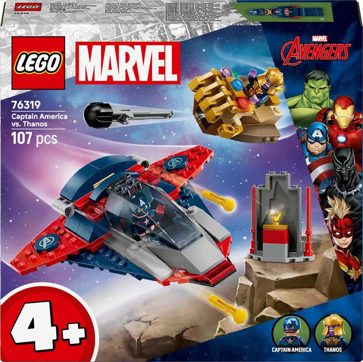 LEGO Marvel 76319 - Captain America vastaan Thanos – kuva 1