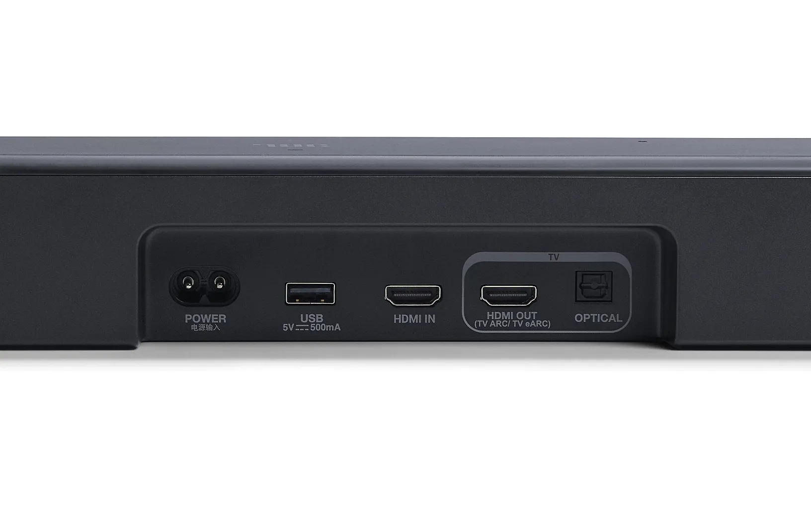 JBL Bar 300 MK2 5.0 soundbar, Dolby Atmos